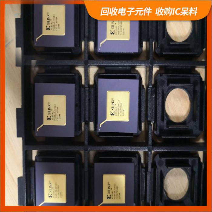 湖熟街道剩余电子料回收，芯片高价回收